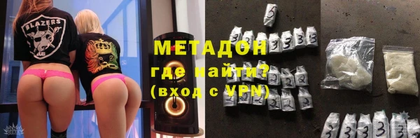 ECSTASY Алексеевка