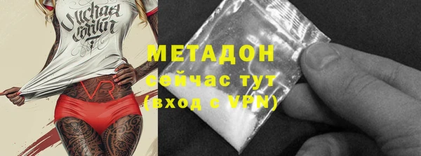ECSTASY Алексеевка