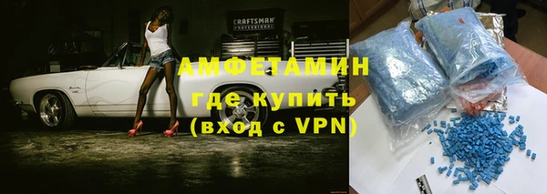 не бодяженный Алзамай