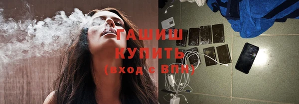 не бодяженный Алзамай