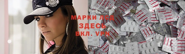 ECSTASY Алексеевка
