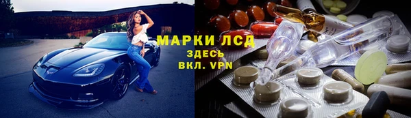 ECSTASY Алексеевка