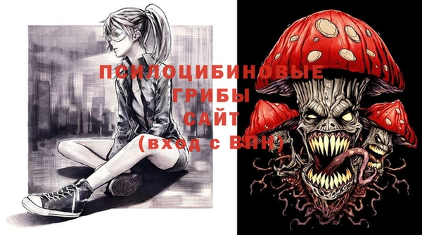 не бодяженный Алзамай