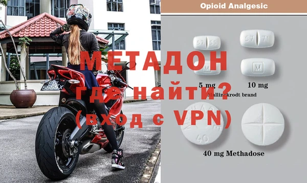 не бодяженный Алзамай