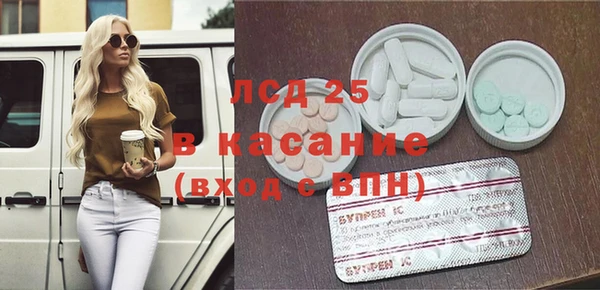 не бодяженный Алзамай
