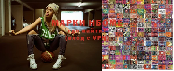 ALPHA PVP Алексин