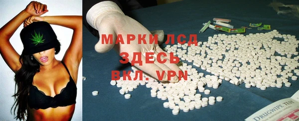 ECSTASY Алексеевка