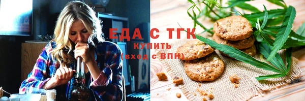 ALPHA PVP Алексин