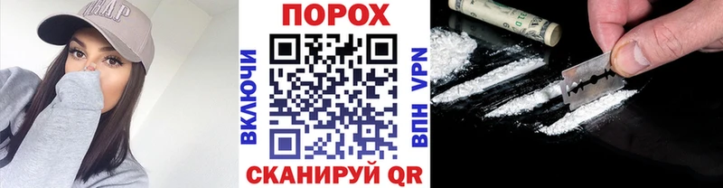 где купить наркоту  Мантурово  Метамфетамин винт 
